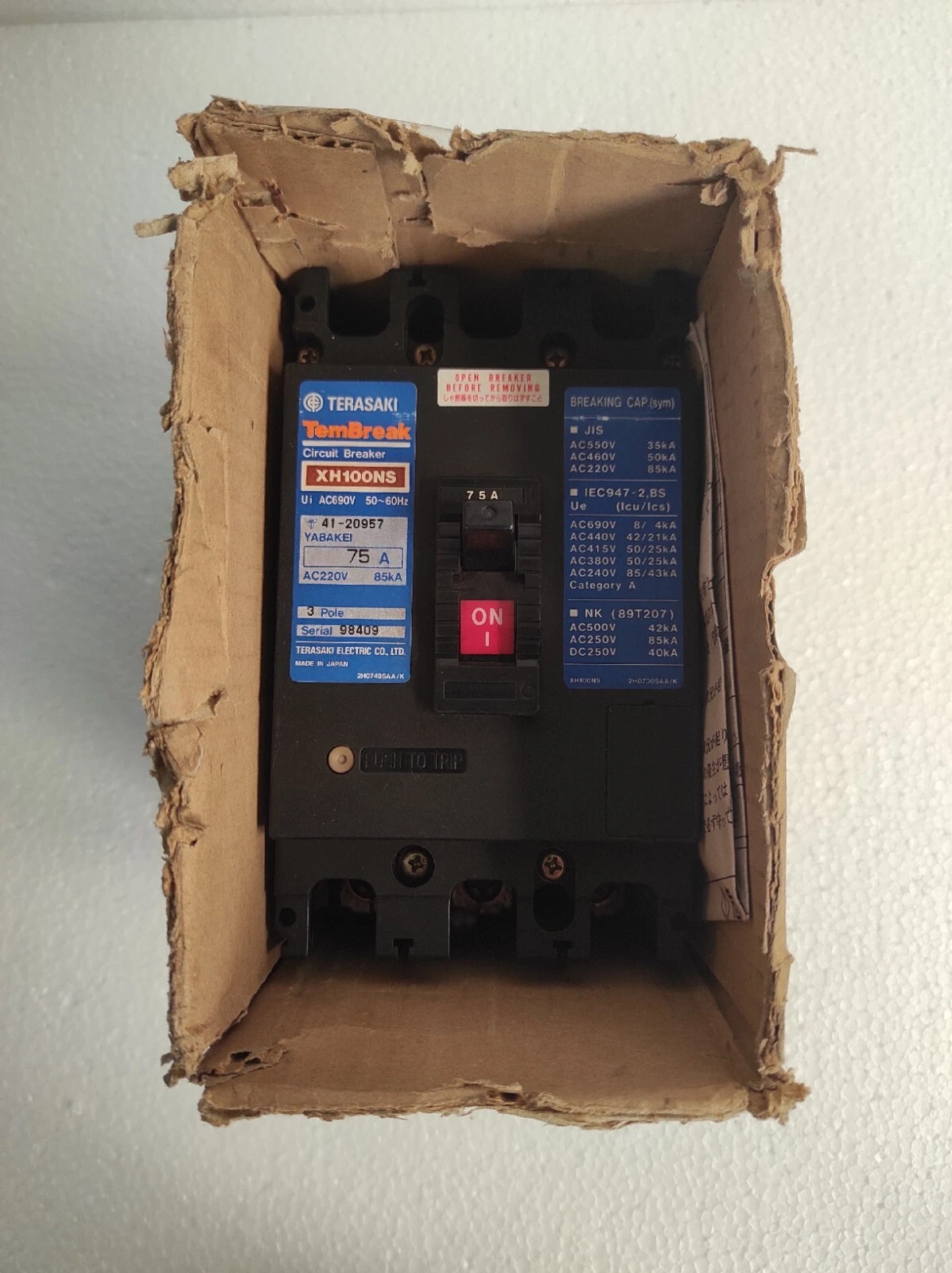 admin/uploads/uploads/Terasaki 5A 3 Pole Circuit Breaker_3.webp